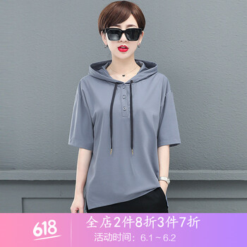 簡(jiǎn)約鏤空短袖，打造清爽小仙女