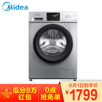 全自動,全自動,怎么樣,洗衣機(jī),洗衣機(jī),自潔,自潔
