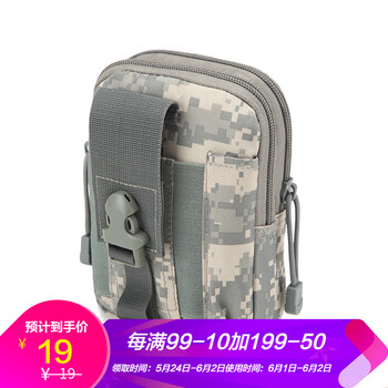 女單,女單,怎么樣,戶外,布包,戶外