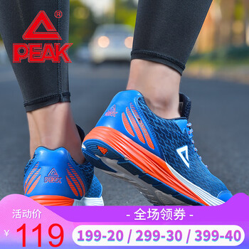 匹克（PEAK）跑步鞋青春藍/熒光橙 42
