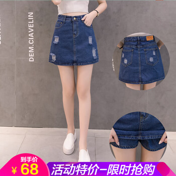 性感小短裙，微胖女孩的顯瘦秘籍