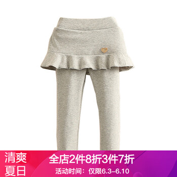 緊身褲裙褲