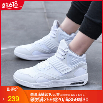 防滑耐磨籃球，讓運(yùn)動(dòng)更輕松