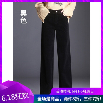 修身小腳褲，穿出優(yōu)雅女神