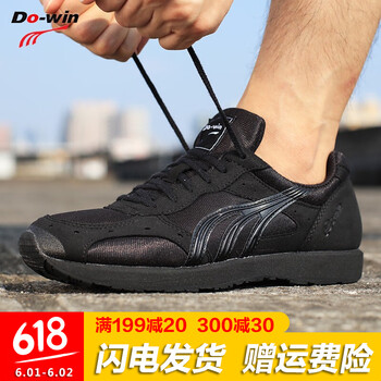 怎么樣,訓(xùn)練,迷彩,迷彩,訓(xùn)練