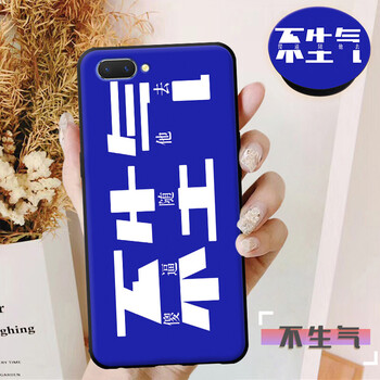 硅膠保護殼，讓果粉遠離受傷