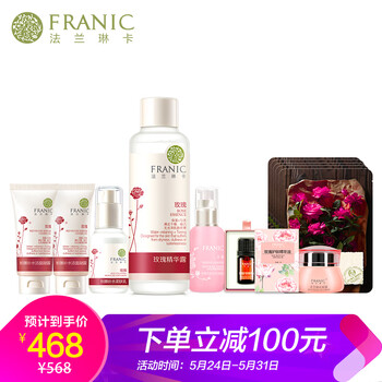 怎么樣,白護(hù)膚品,白護(hù)膚品
