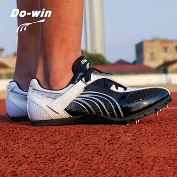 多威（Do-win）跑步鞋PD5901A 