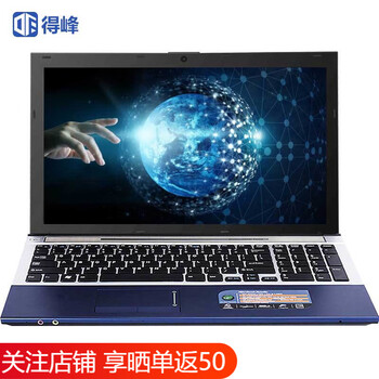 1000元筆電