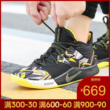 耐克（NIKE）籃球鞋AO2608-900-19夏季  