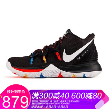 nike飛線(xiàn)籃球鞋