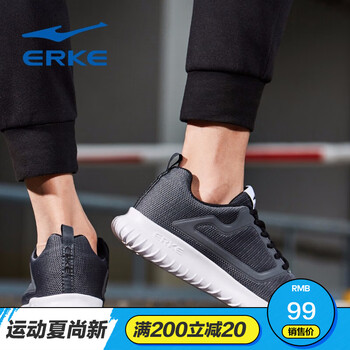 鴻星爾克（ERKE）跑步鞋碳灰-經(jīng)典款 39