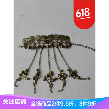 特公主連衣裙