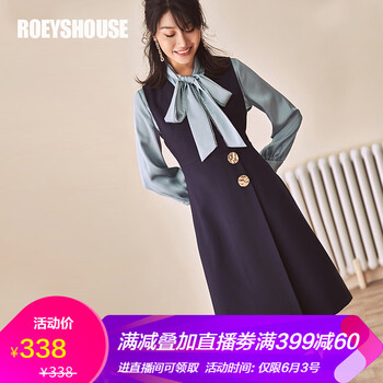 元素,新款,搭配,樣式,流行,趨勢,背心裙,藍色