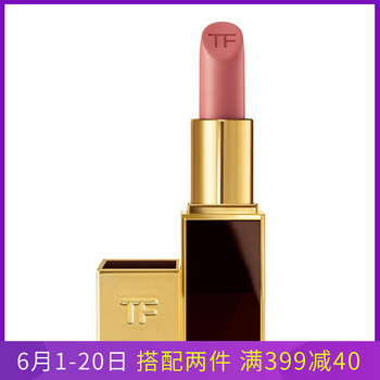秋季季，滋潤(rùn)口紅讓你愛上喝水