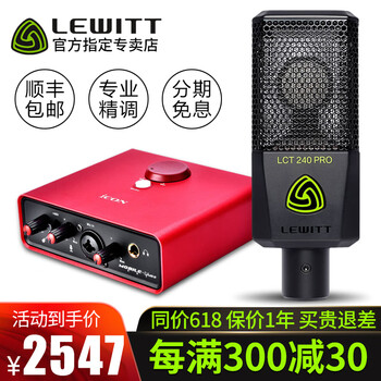 怎么樣,迷你臺(tái)式,迷你臺(tái)式,麥克風(fēng),麥克風(fēng)