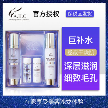 化妝品,化妝品,怎么樣,收縮,收縮,毛孔,毛孔