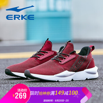 鴻星爾克（ERKE）男士珊瑚深紅 39