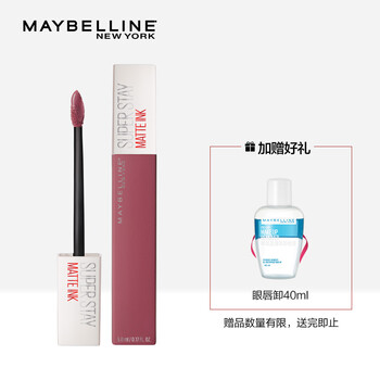 唇膏,彩護,唇膏,美寶蓮,美寶蓮,彩護,怎么樣