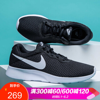 nike,nike,怎么樣