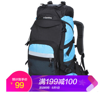 怎么樣,登山包京東自營,登山包京東自營