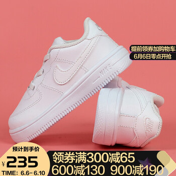 耐克嬰童鞋