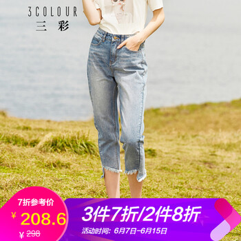三彩 中腰 直筒褲 女 九分褲 牛仔褲