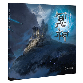 小涼帽繪本