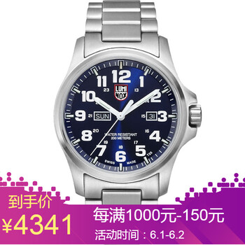 luminox,luminox,怎么樣,瑞士,瑞士,手表,手表