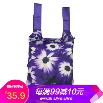 超輕戶外單肩包包
