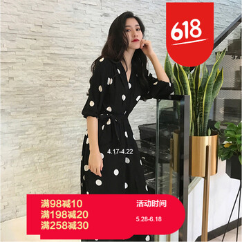 笙冉（SHENGRAN） 圓點 紐扣 連衣裙