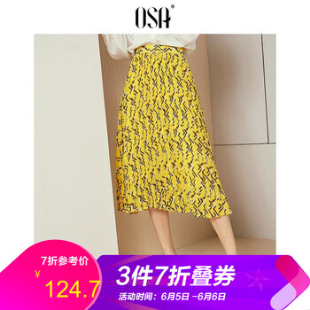 甜美短裙，微胖妹子的小心機(jī)