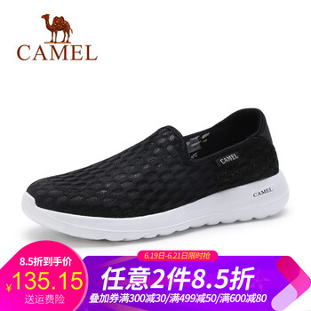 駱駝（CAMEL）男士A91304660  黑色 36