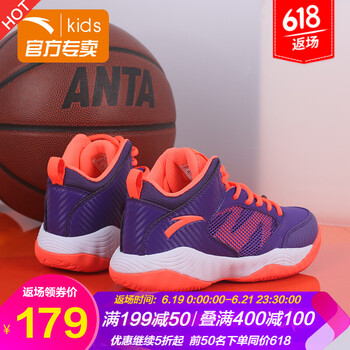 安踏（ANTA）籃球鞋湖人紫A31831150-1 35，36，37，38，35及以下，39，40