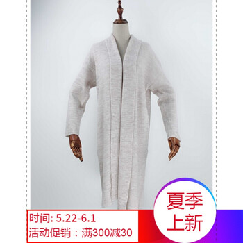 中長(zhǎng)款,新款,元素,樣式,流行,趨勢(shì),歐版,毛衣