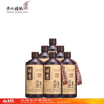 名匠領(lǐng)秀53度501mL-750mL，500ml＊6 醬香型，醬香