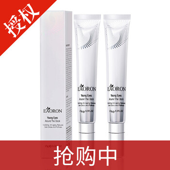 皮膚修復(fù)霜
