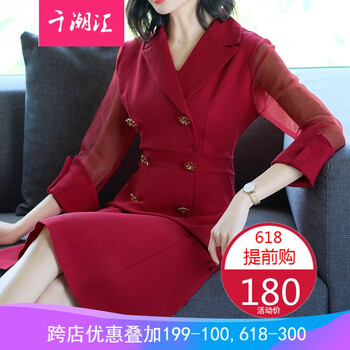 氣質小白裙，打造優(yōu)雅少女風