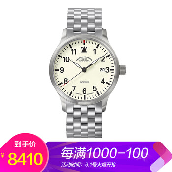 莫勒系列