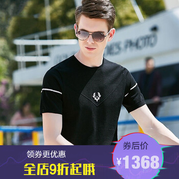 紀(jì)詩哲（GIEVSZHE） 短袖 男士T恤 黑色胸口提花 