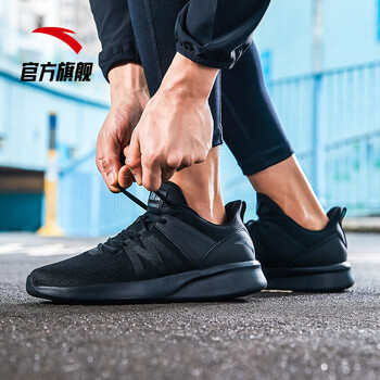 安踏（ANTA）跑步鞋5586黑/冷灰-4 