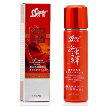 活膚養(yǎng)顏化妝品