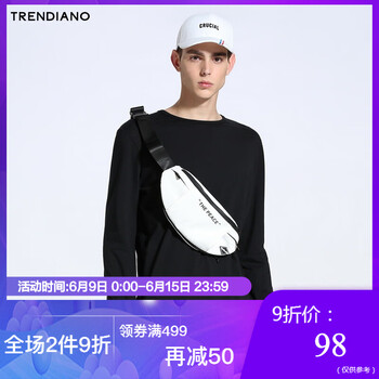 TRENDIANO 長(zhǎng)袖 男士T恤 黑色090 