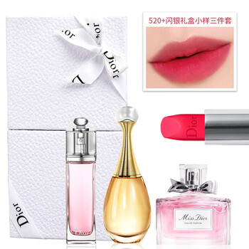 dior唇彩小樣套裝