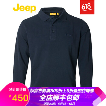 JEEP 長袖 男士T恤 深藍色K9 S，XL，L，XXL，XXXL，M