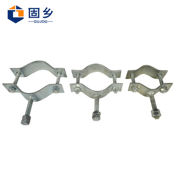 固乡 电缆抱箍 水管管道电线固定 拉线卡箍 镀锌铁管卡 线缆卡箍 高低压固定 中号