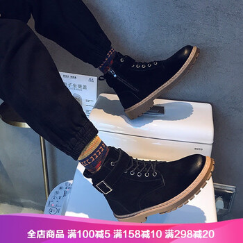 阿遜特（AspecialXun）男士WK955黑色 44