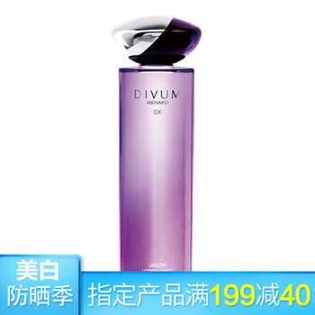 締凡精華水