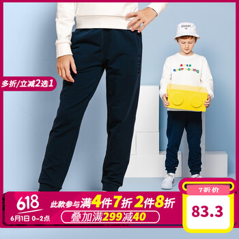 安踏,安踏,怎么樣,男童,男童,褲子,褲子
