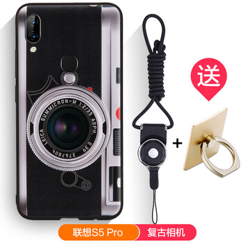 s5卡通保護(hù)殼
